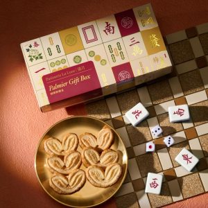 經典蝴蝶酥禮盒