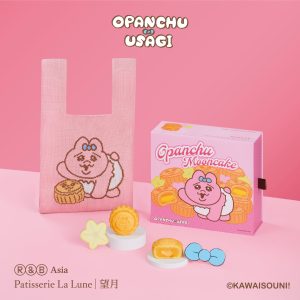 流心奶黃月餅 - Opanchu Usagi特別版套裝